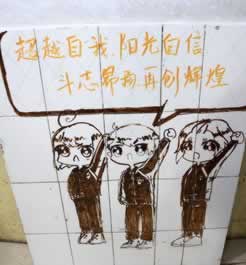 在网络检测提不了款 操作对策(图)
