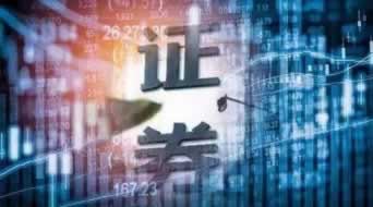 【紧急关注】平台维护升级三天了,用户疑虑升级:是不是跑路了?