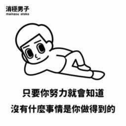 取款失败但是钱扣了怎么办.文章概览（图）