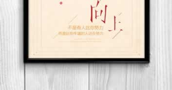 在平台上一直说风控审核不通过 预防对策(图)