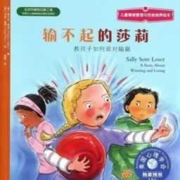 网上赢钱平台不给提现怎么办.内容概略(图)