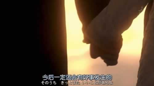 碰到第三方未支付不能提.文章引题(图)