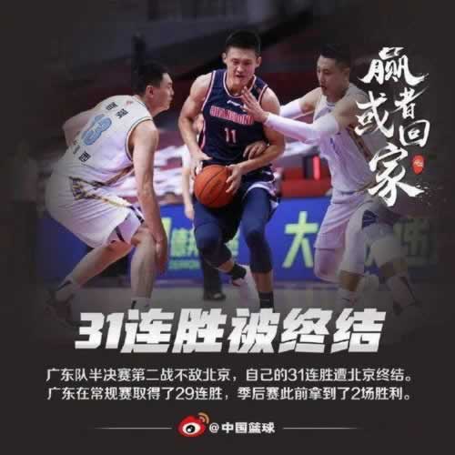 有谁可以解决风控部门审核出款失败.概述(图)