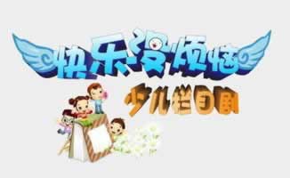 平台不给提现取款通道维护怎么处理呢.引题(图)