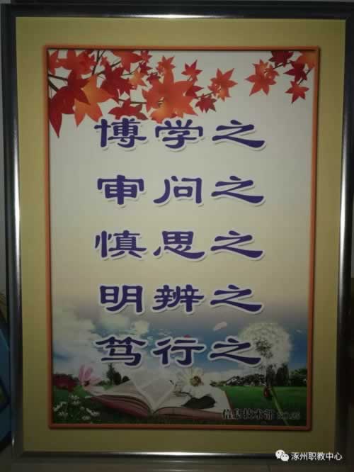 碰到网站视讯数据未传回不能提款怎么办?.文章引题(图)