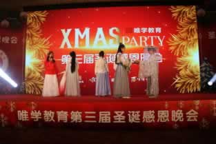 在365提现失败说通道维护.内容开头语(图)
