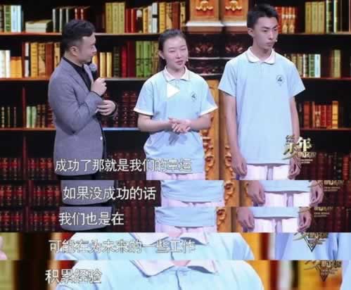 365平台提款不出来.侧重点(图)