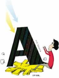 “数据未同步不能出款?补天轩为您解决难题”教你处理(图)