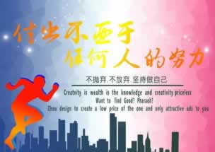 “一直让罚流水提不了款怎么办?揭秘解决方法,让你轻松应对!”