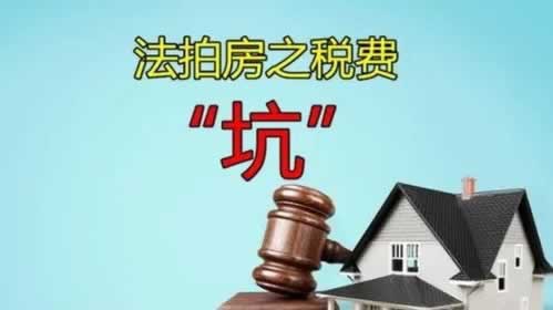 碰到网上平台赢钱不给提现还能拿回钱吗到底怎么面对(图)