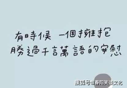 365提款被黑款 操作策略（图）