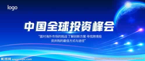 关于【网上流水打够才能提款】、出黑工作室分析