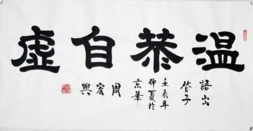 遇到黑网被黑出款通道维护不给提款.内容导语(图)