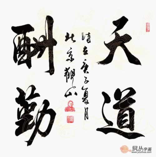 碰到财务清算不能出款.概述（图）