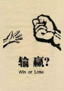 【独家揭秘】出款通道维护难题:提不了钱怎么办?快速掌握这些技巧!教你怎么弄(图)