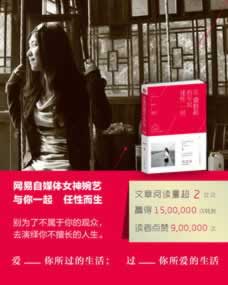 【喜讯】历经波折，取款通道维护后终于畅通无阻，揭秘银行取款难题的解决之道！碰到了如何处理（图）