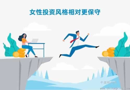 流水不足不给提现,投流水后能确保提现么.提要(图)