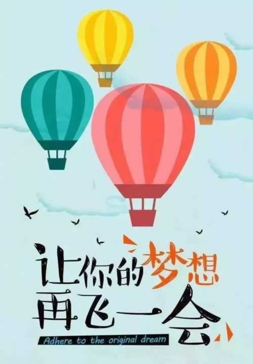 【揭秘】提现不到账，真相竟然是这个！别再慌了！