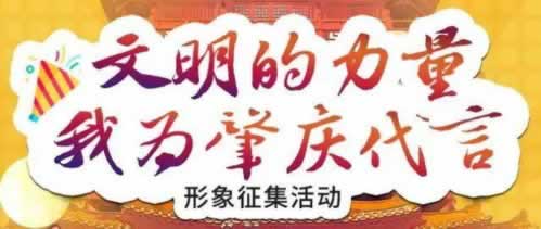 黑平台黑平台平台怎么还能拿回来.小编心得（图）