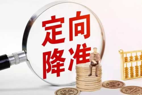【紧急提醒】提现2天没到账?揭秘原因及解决方法!
