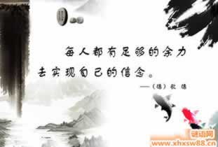 网上被黑不给提现注单异常?揭秘处理注单异常的神秘方法!