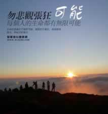 有关在网上的平台赢了系统不给提现的_出黑工作室分析