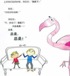 网上黑了存在异常风控审核该咋办(图)