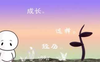平台被黑不给提款说账号涉嫌套利维护审核.提要（图）