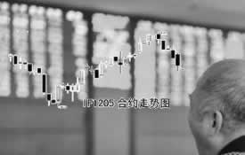 育儿补贴系统维护中怎么办.概括（图）