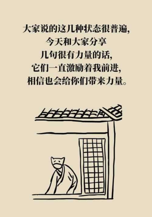 如今网站提款提不了出款说系统维护解决的最好的办法.文章导言(图)