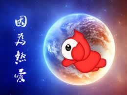 平台被黑不给出款?揭秘应对策略,守护你的资金安全!