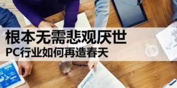 在黑网站被黑不给出款理由,揭秘风控账号背后的真相