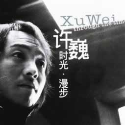 网站银行系统维护提不了款怎么办?解决关键在这.文章创作谈(图)
