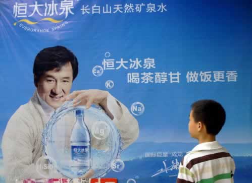 回传失败怎么回事.读者的话(图)