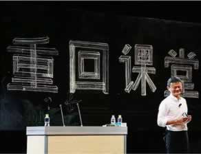 遇到黑网出现提现一直不通过.文章开头语(图)