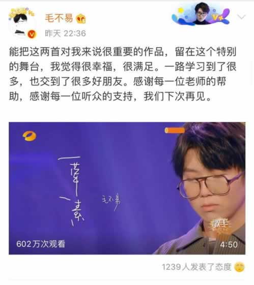【揭秘】碰到黑网被黑出款失败?财务部门系统升级背后的真相!