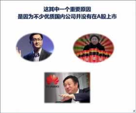 取款被退回显示审核失败解决方法技巧怎么办(图)