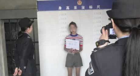 网上平台账户涉嫌提不了 根本解决(图)