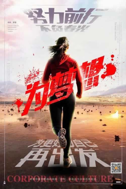 在黑平台上通道维护提款失败.概括(图)