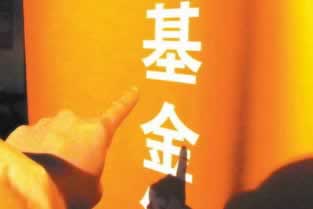 遭遇黑网困境:审核不给出款,揭秘背后的真相与应对之道