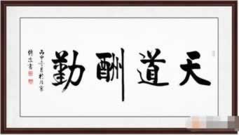 网上平台被黑用什么方法技巧可以拿回真实解决办法.文章创作谈(图)