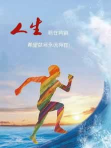 网站提款系统维护？最好的出黑团队