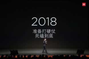 数据同步后app等待中.文章导言（图）
