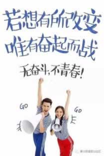 网上黑平台如果被黑财务清算提现失败-效率很高