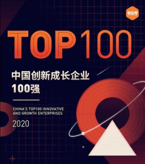 财务系统维护升级方案.文章导言(图)