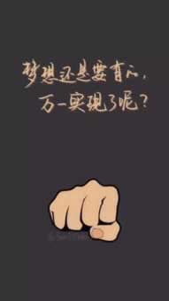 提款失败不给出款？揭秘解决之道，让你不再困扰！教你怎么破解（图）