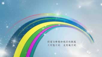 关于【在网上黑平台系统审核不能提现】？这种问题解决办法