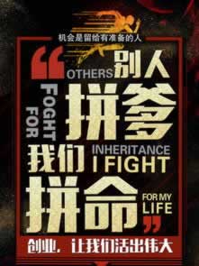 网站出款通道维护无法出款一天成功提出教你怎么面对(图)