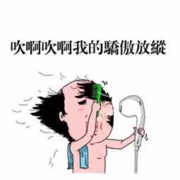 网上平台赢钱取款风控审核中提现失败 最新平台资料(图)