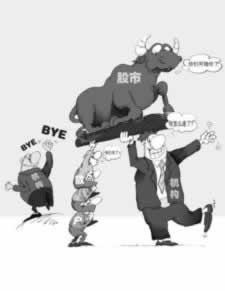 提款风控审核是不被黑了.编者心得(图)